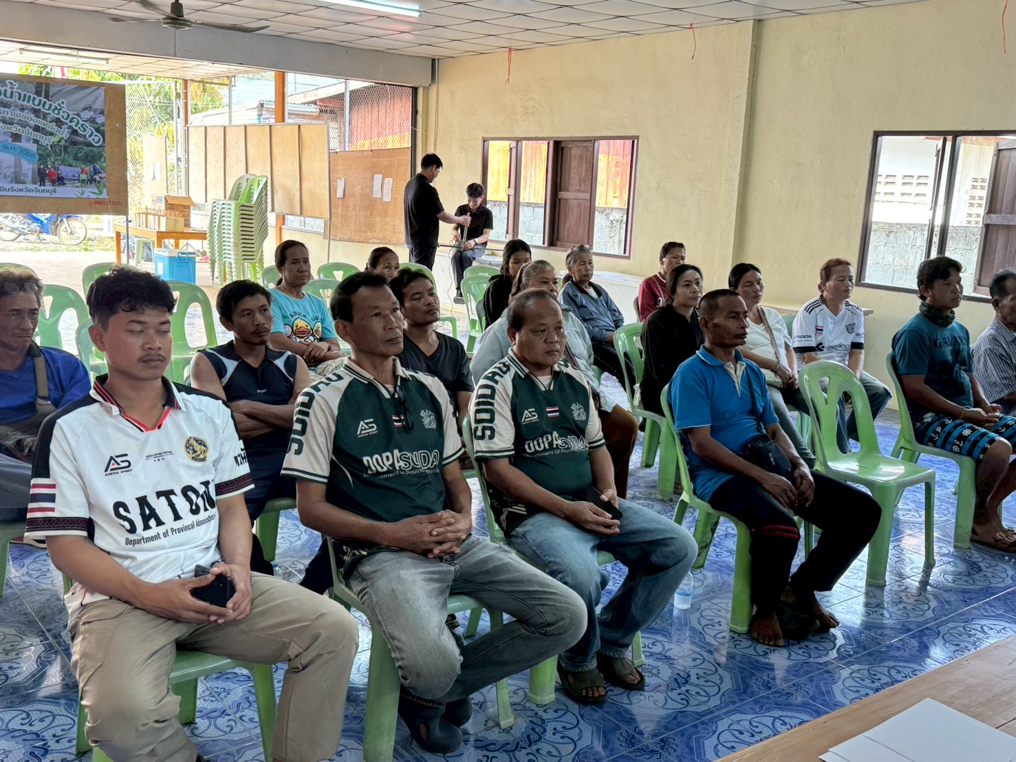 title - ส.ป.ก.จันทบุรี ฝึกอบรมโครงการฝายชะลอน้ำแบบชั่วคราวสำหรับการเพิ่มประสิทธิภาพของแหล่งน้ำในเขตปฏิรูปที่ดิน กิจกรรมฝายชะลอน้ำแบบชั่วคราวสำหรับการเพิ่มประสิทธิภาพของแหล่งน้ำในเขตปฏิรูปที่ดิน ปีงบประมาณ พ.ศ. 2569 